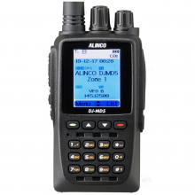 Triple Band 144/430/1200MHz Wide Receive IPX7 Water Resistant Two 